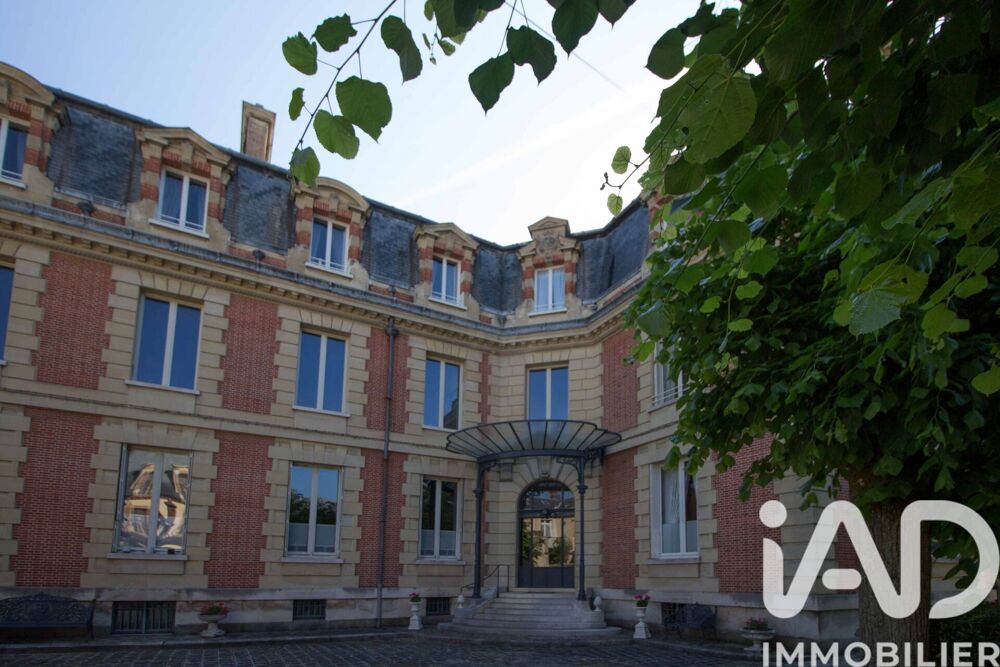 Location Appartement 4 pièces