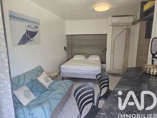  Appartement à vendre 1 pièce 23 m²
