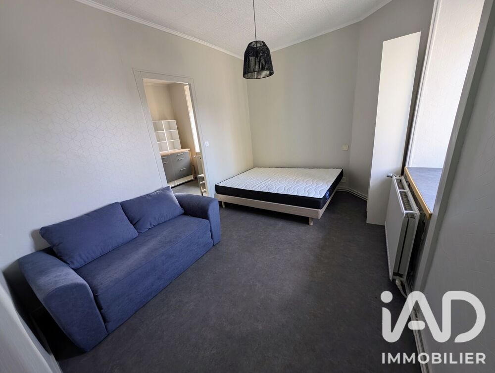 Vente Appartement Vente Appartement 2 pièces Fougères