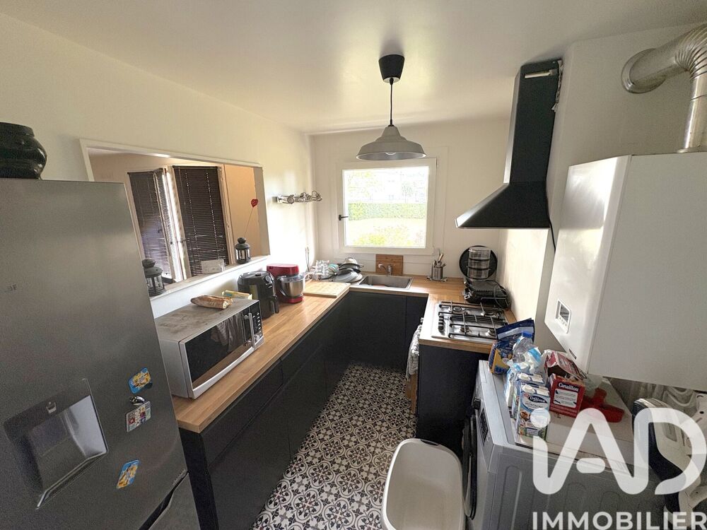 Vente Appartement Vente Appartement 2 pièces Livry-gargan