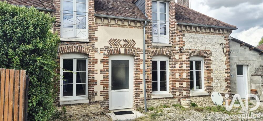 Vente Maison Vente Maison/villa 6 pièces Saint-germain