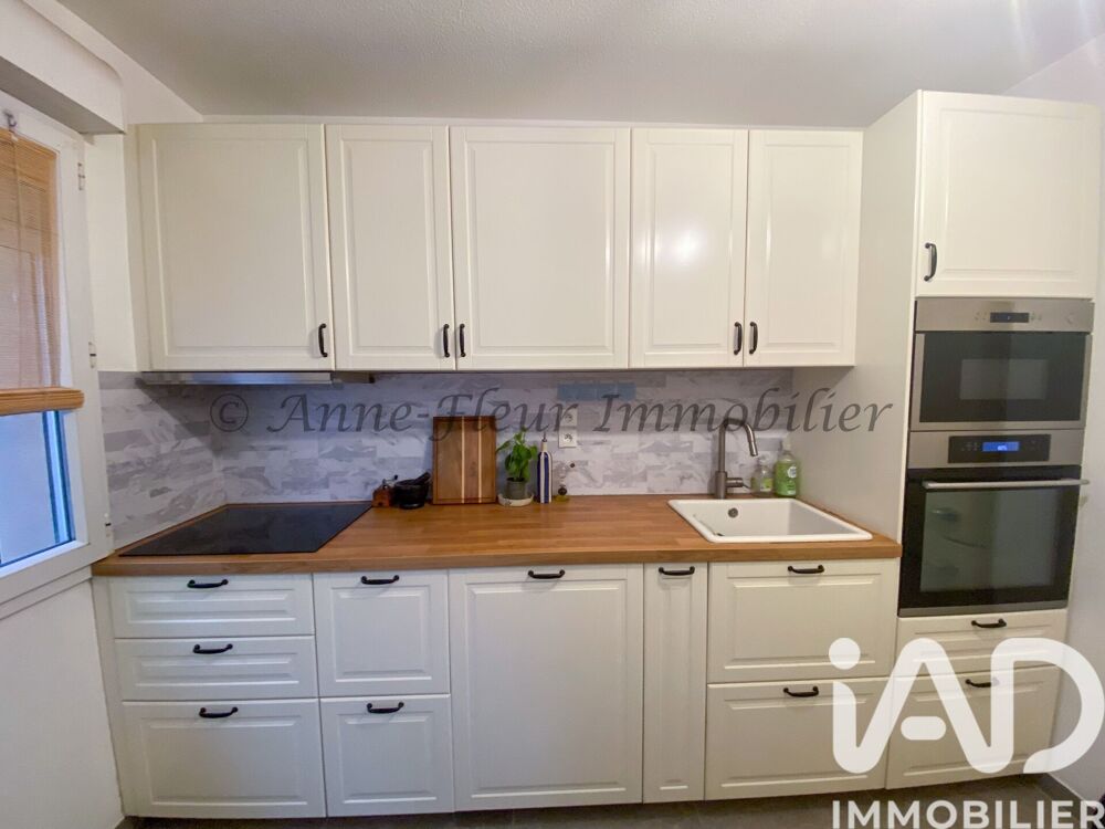 Vente Appartement Vente Appartement 3 pièces Montrabé