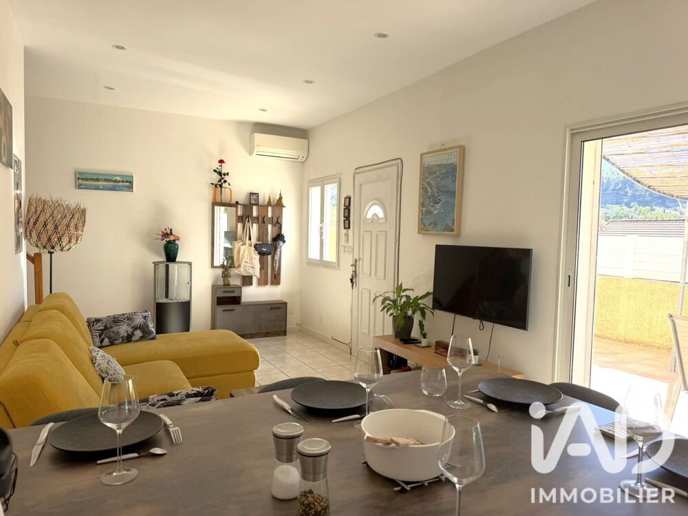 Vente Maison de village 4 pièces