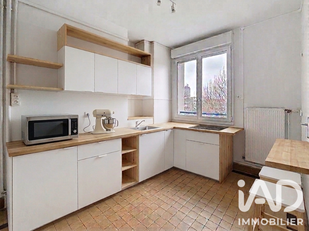 Vente Appartement Vente Appartement 3 pièces Oullins