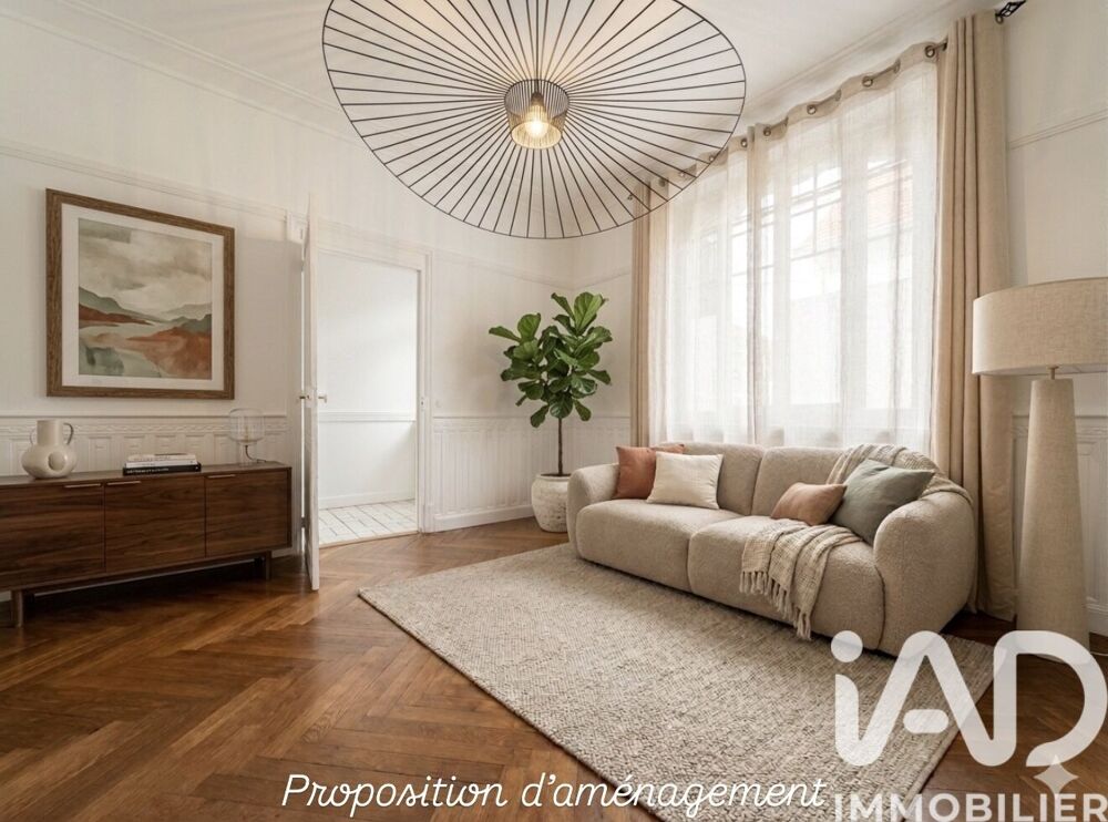 Vente Maison de ville 7 pièces