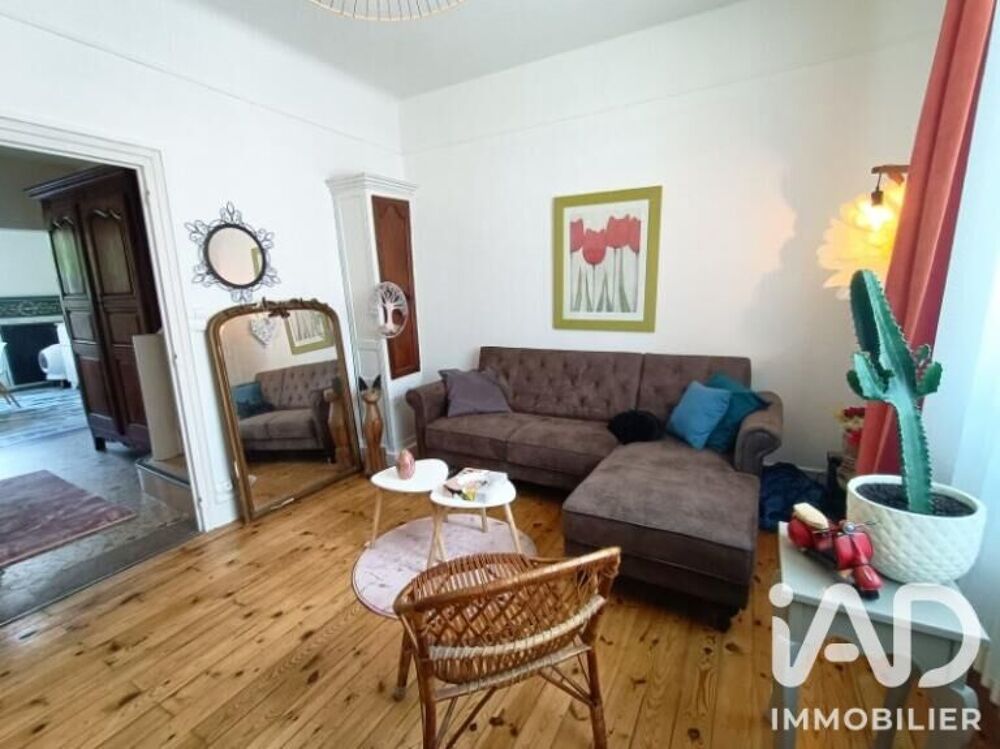 Vente Maison Vente Maison de ville 3 pièces Vichy