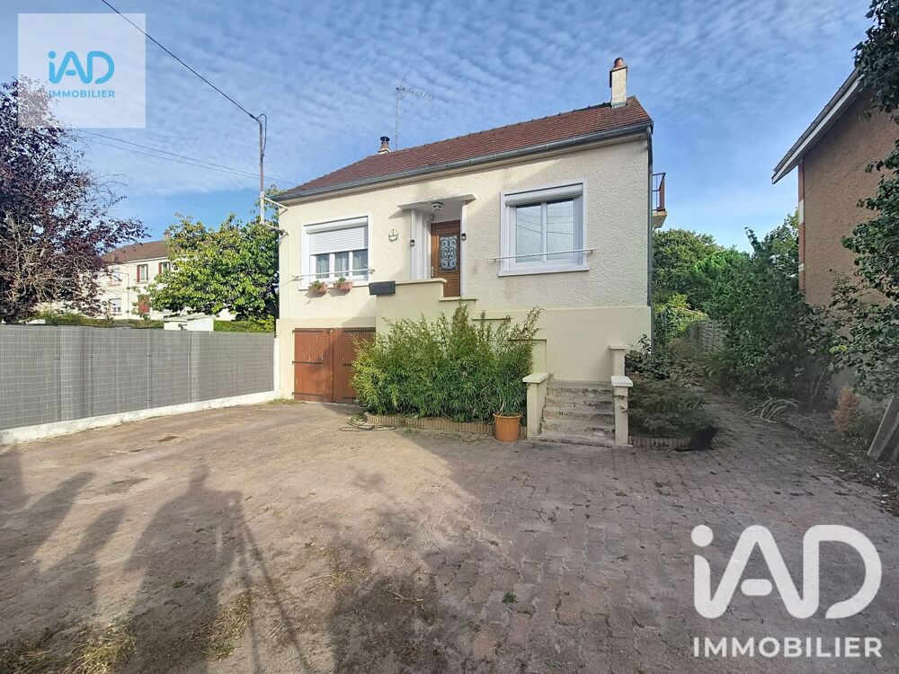 Vente Maison Vente Maison/villa 5 pièces Vierzon