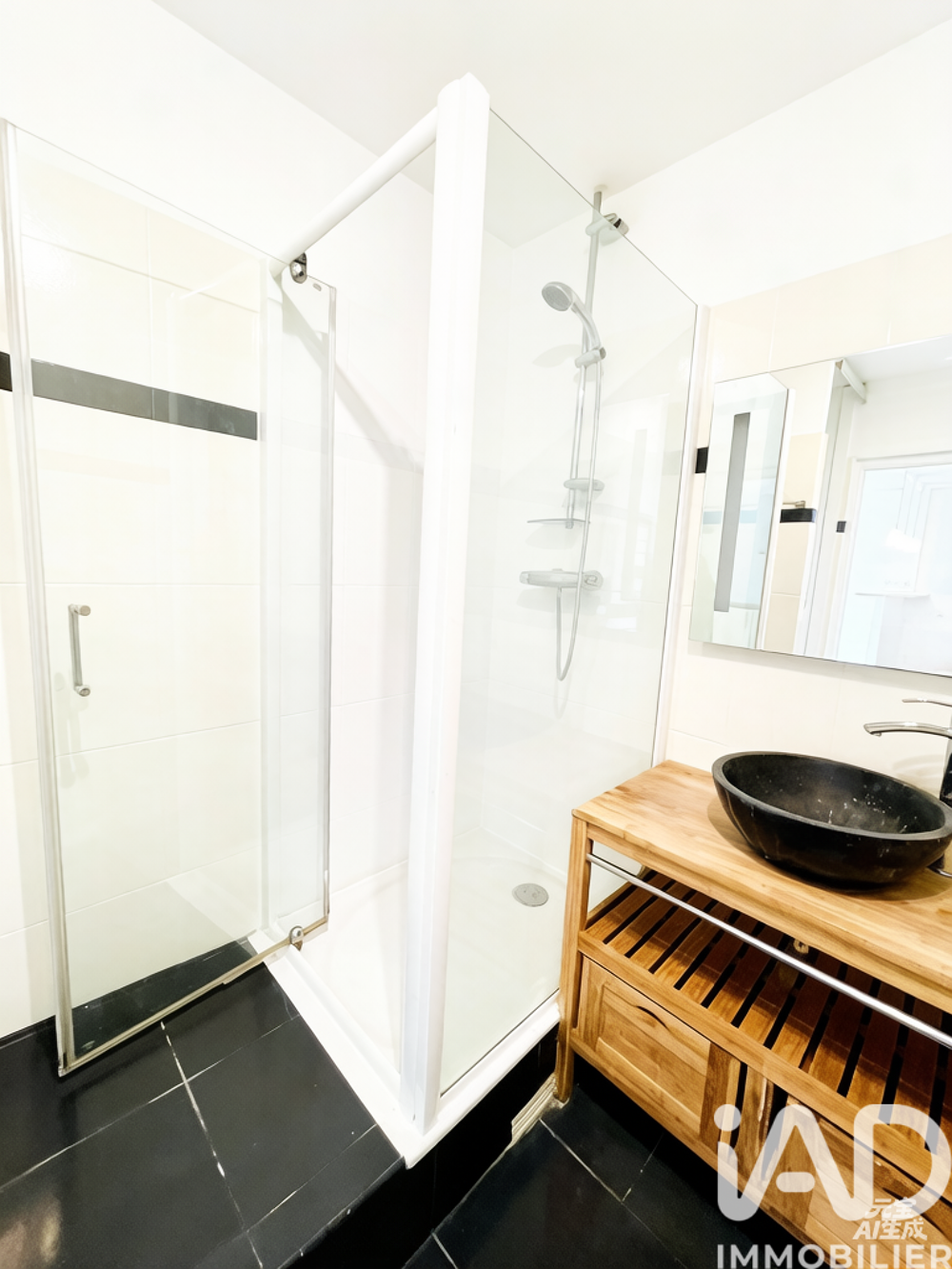 à vendre  Appartement Paris 13