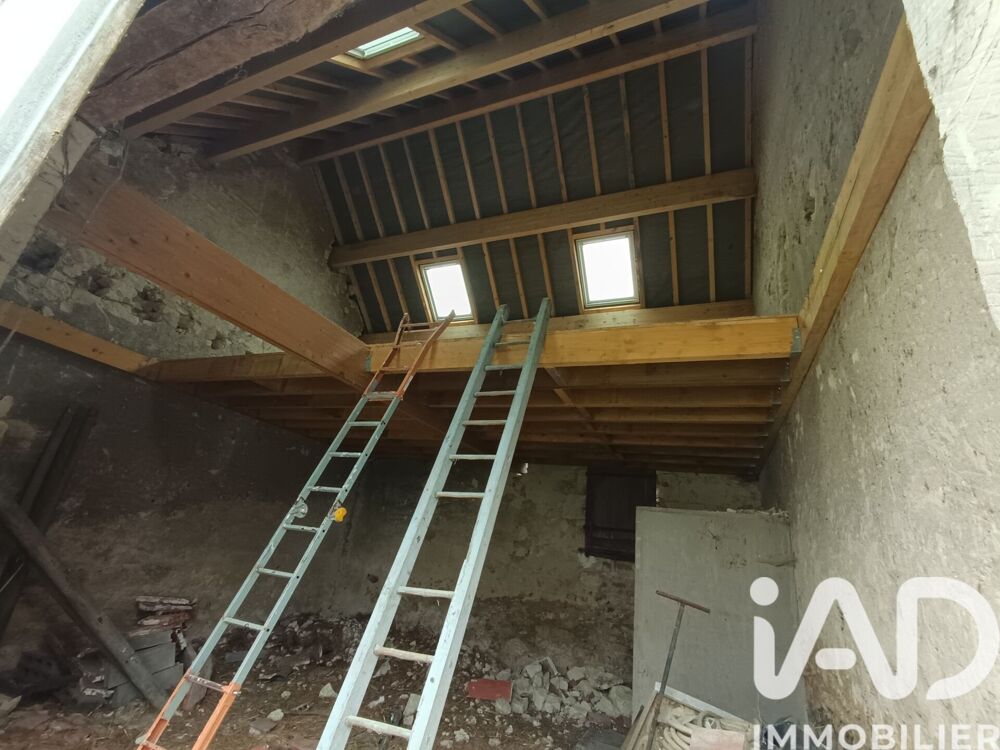 Vente Grange 2 pièces