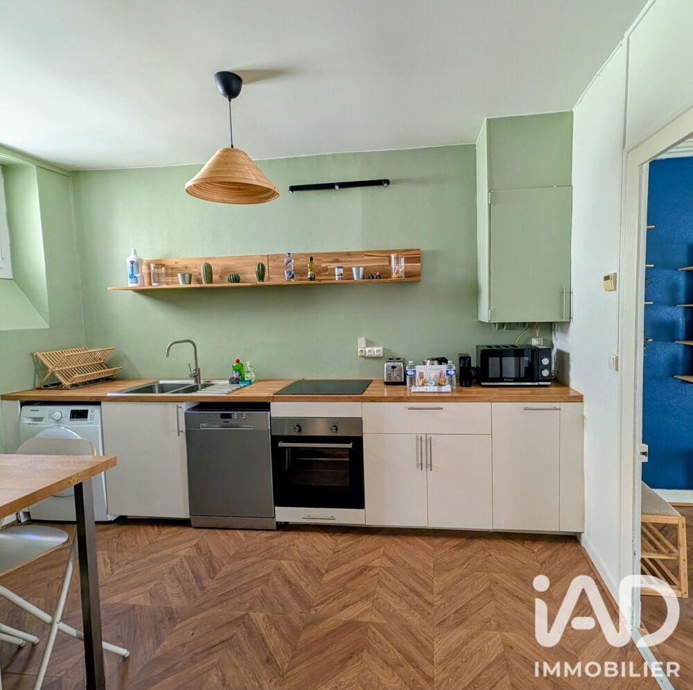 Vente Appartement 2 pièces