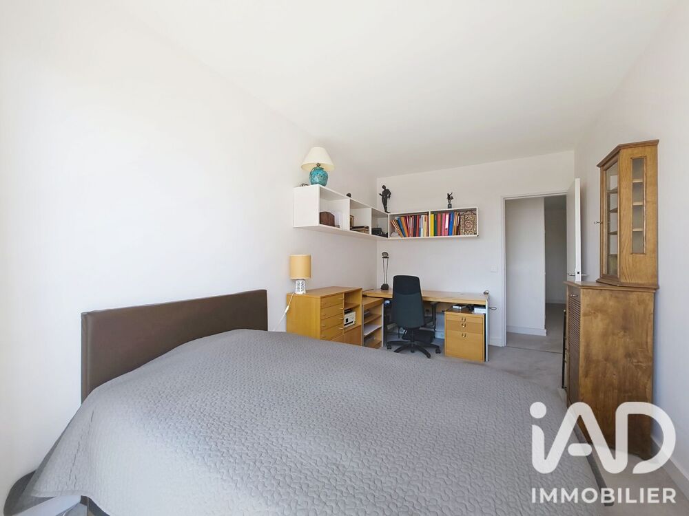 à vendre  Appartement Paris 15