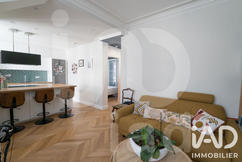 Vente Appartement 2 pièces
