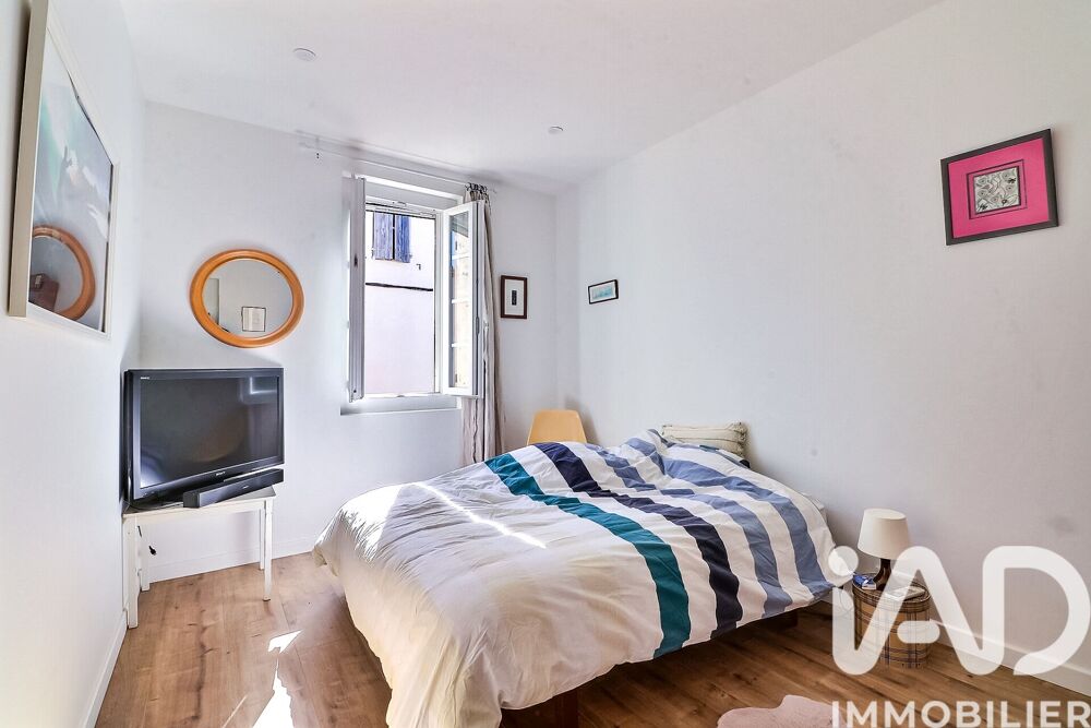 Vente Maison Vente Maison de village 5 pièces Aimargues