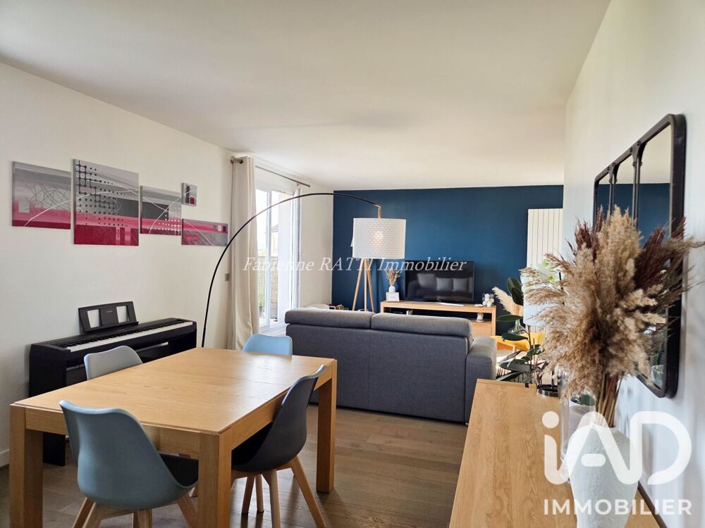 à vendre  Appartement Carrières-sur-Seine (78420)