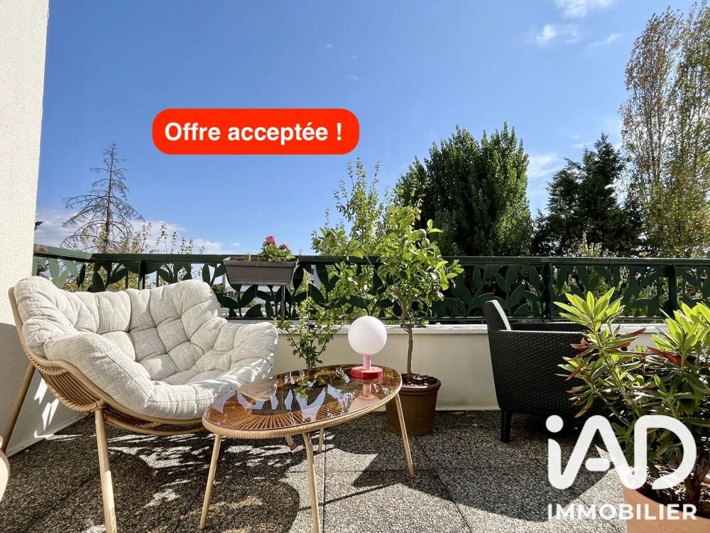 Vente Appartement Vente Appartement 2 pièces Nantes