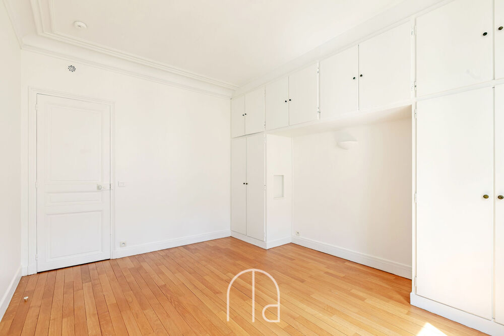 à vendre  Appartement Paris 16