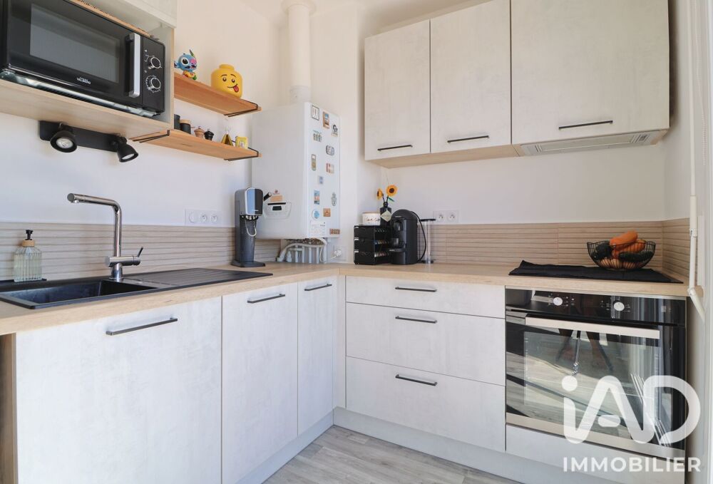 Vente Appartement Vente Appartement 3 pièces Les sorinières
