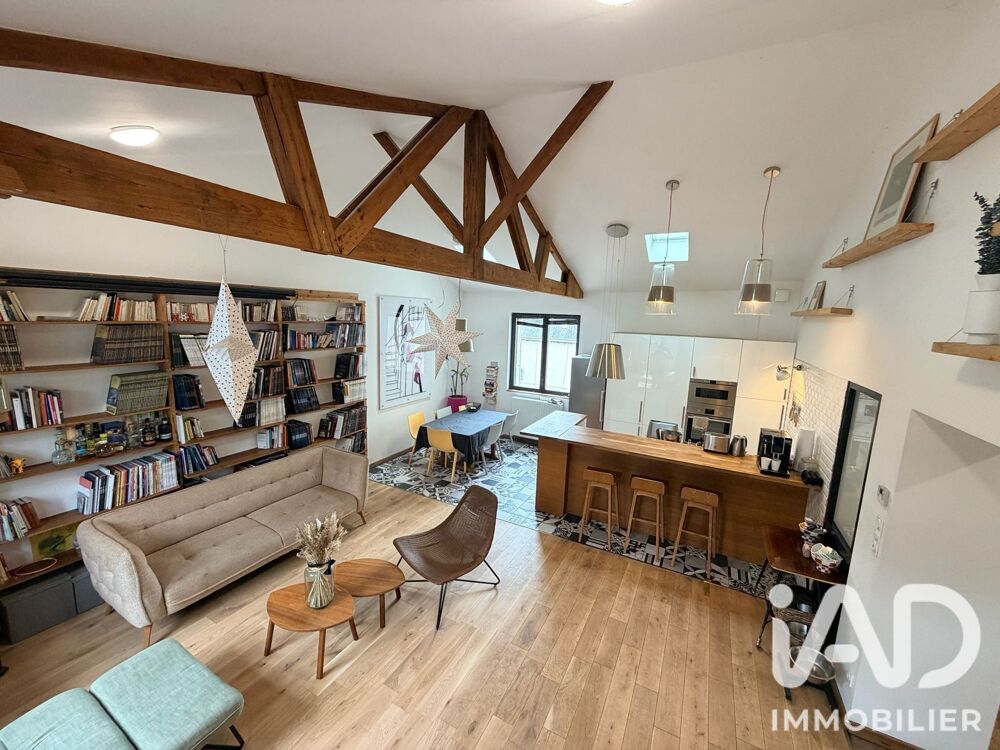 à vendre  Maison Tours (37000)