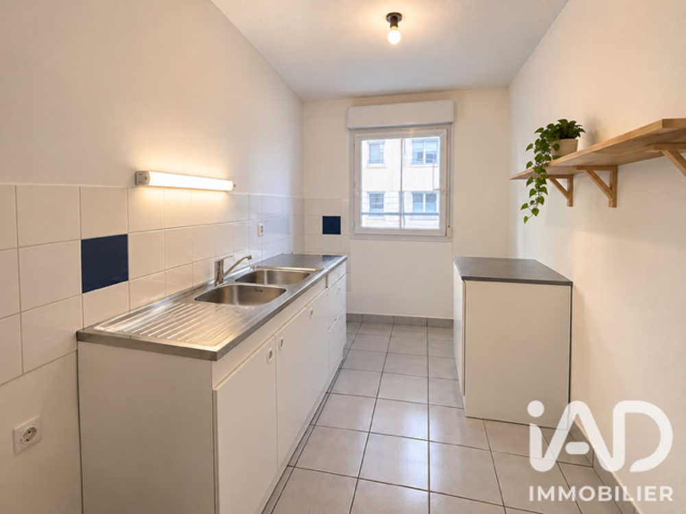 Vente Appartement Vente Appartement 2 pièces Villeurbanne