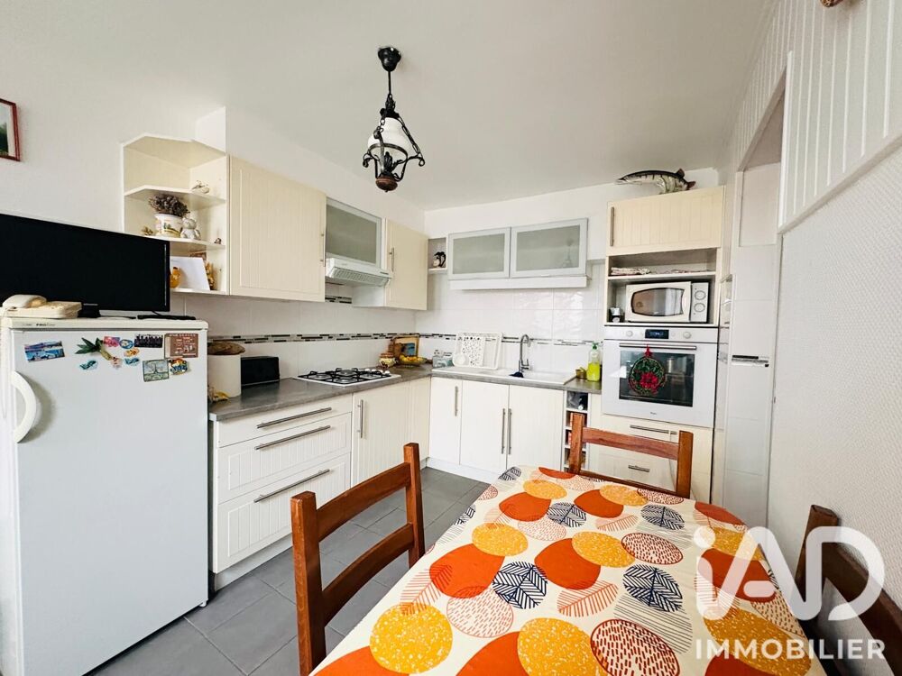 Vente Maison Vente Maison/villa 3 pièces Le blanc-mesnil