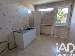  Appartement à vendre 4 pièces 74 m²
