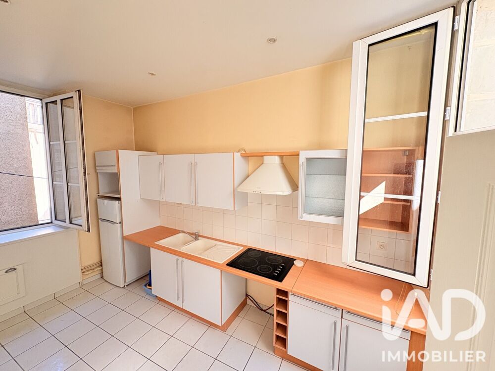 Vente Appartement Vente Appartement 3 pièces Nantes
