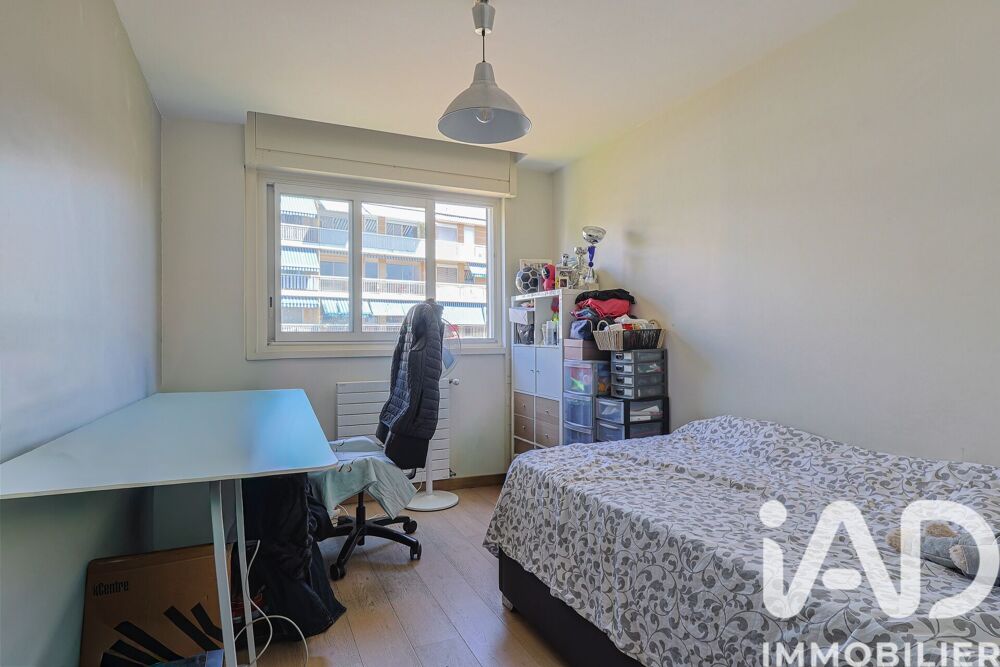 à vendre  Appartement Aix-en-Provence (13100)