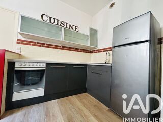  Appartement à vendre 1 pièce 37 m²