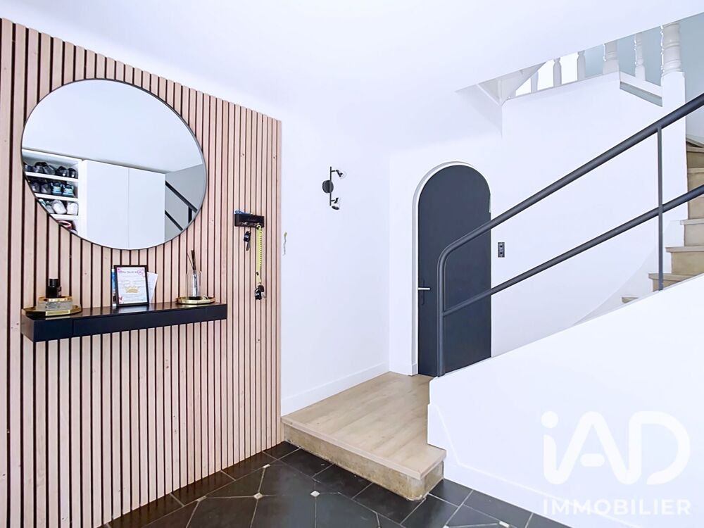 à vendre  Maison Champigny-sur-Marne (94500)