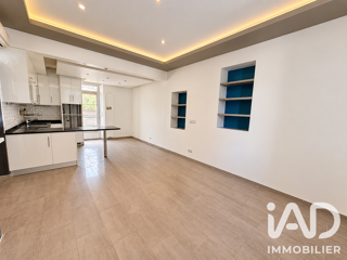 Appartement à vendre 3 pièces 59 m²