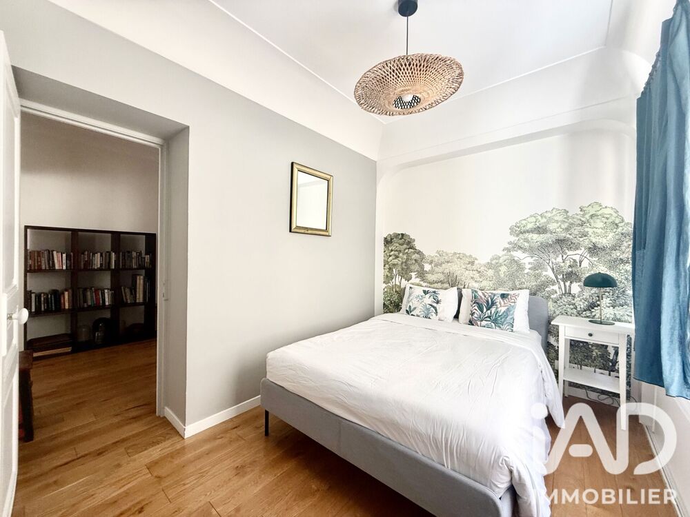 à vendre  Appartement Paris 11