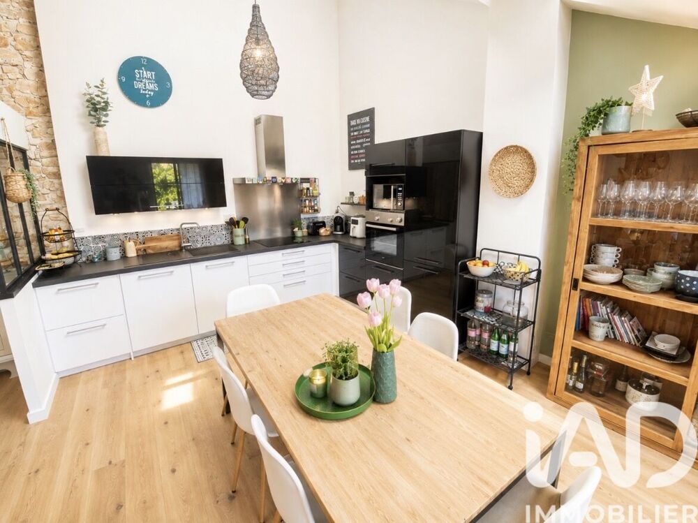 Vente Maison Vente Maison/villa 4 pièces Nort-sur-erdre