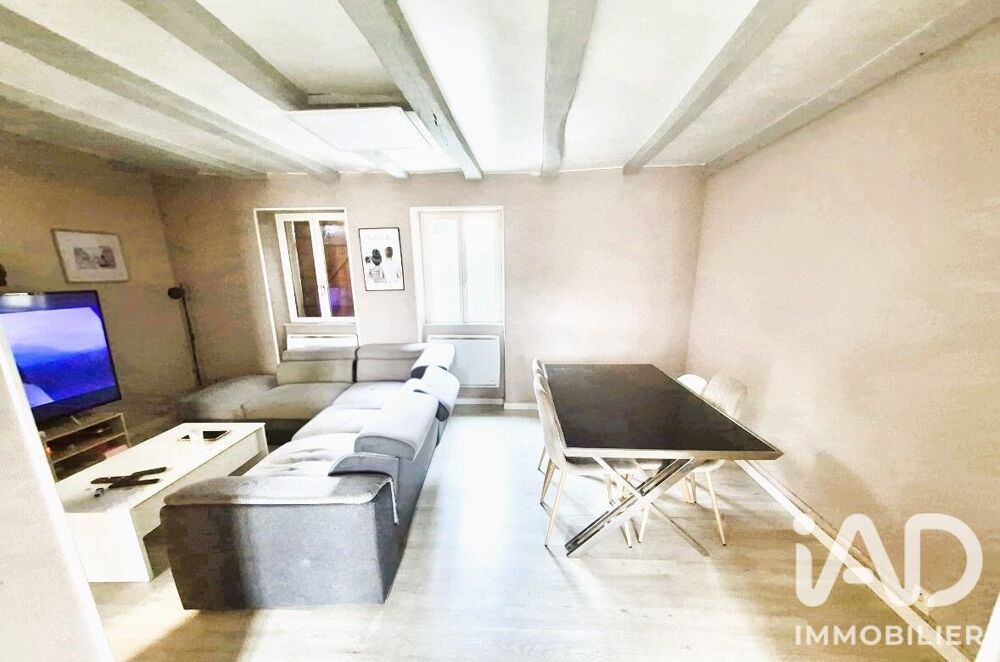 Vente Immeuble Vente Immeuble 237 m&sup2; Descartes