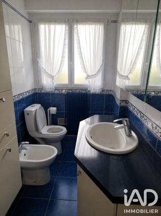  Appartement à vendre 2 pièces 48 m²