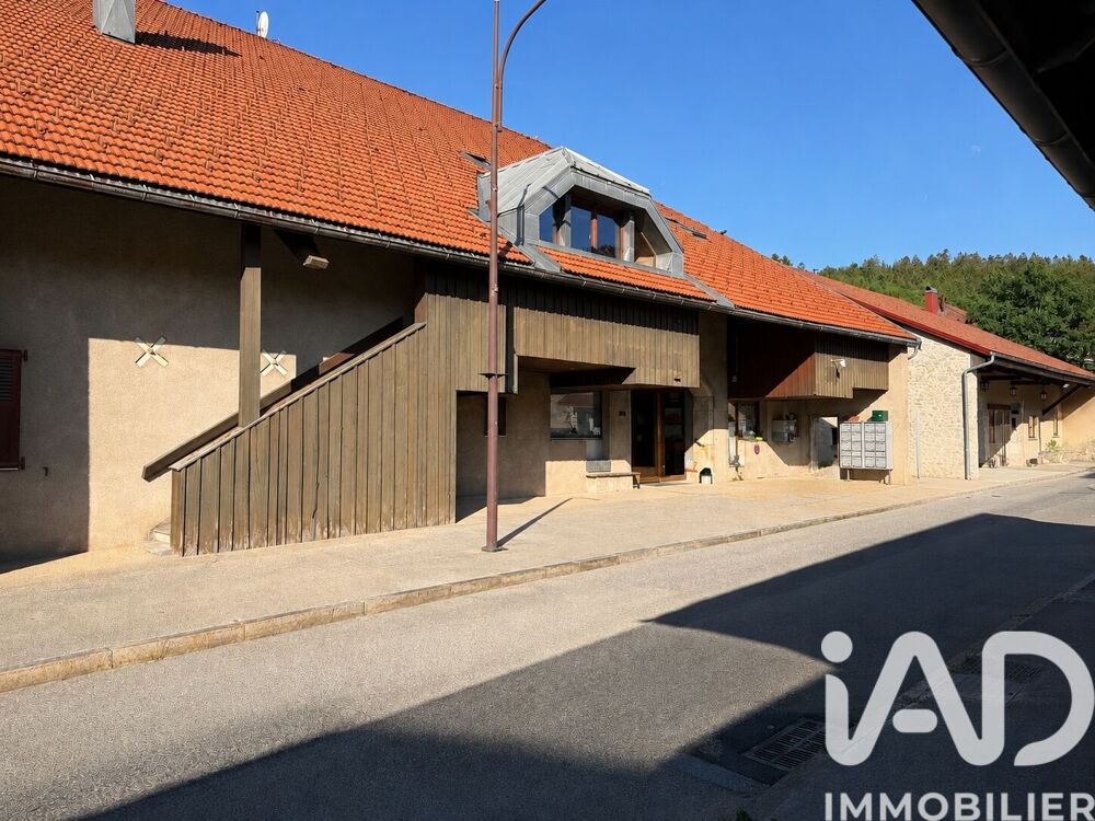 Vente Studio 1 pièce