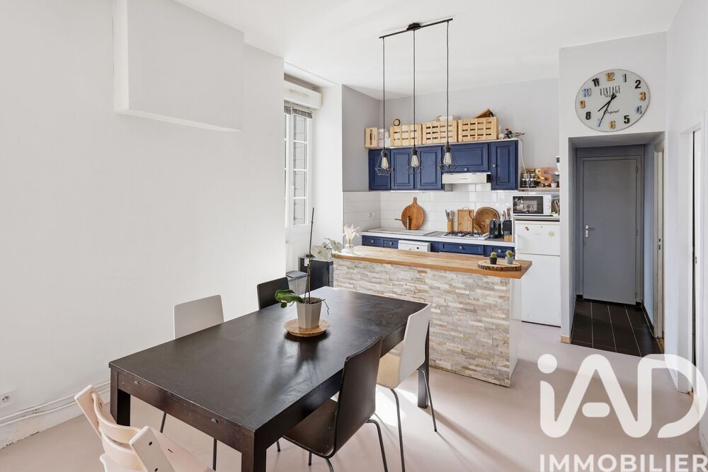 Vente Appartement 3 pièces