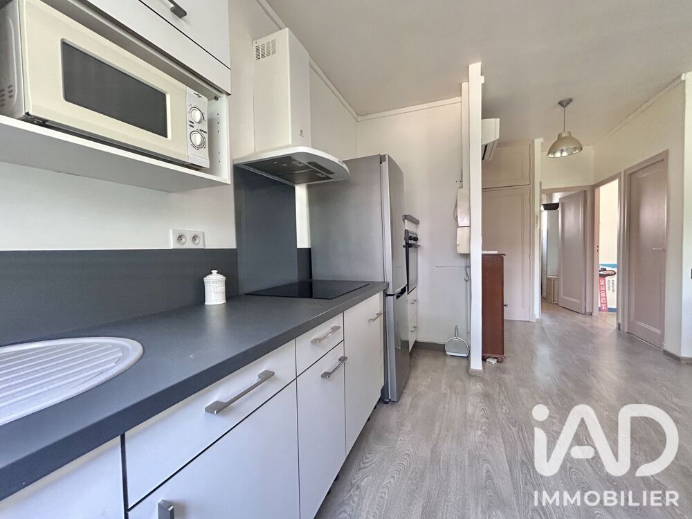 vente Appartement - 2 pièce(s) - 43 m² Nîmes (30000)
