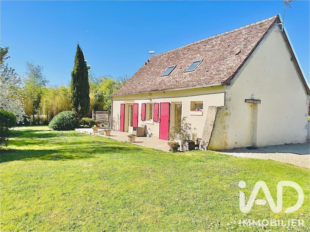 Vente Maison Vente Maison de campagne 4 pièces Pouligny saint pierre