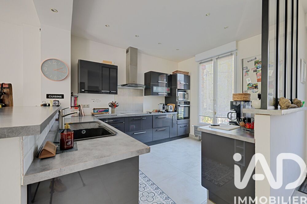 � vendre  Maison Vaires-sur-Marne (77360)