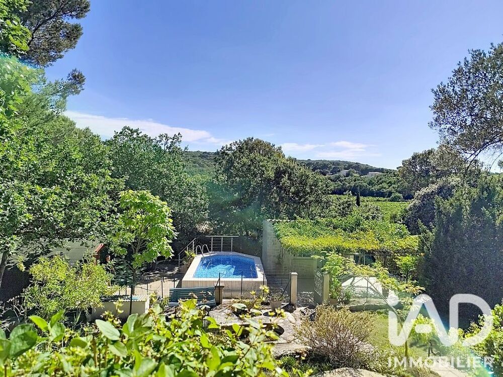 Vente Maison/villa 7 pièces