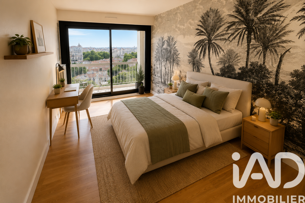 à vendre  Appartement Paris 13
