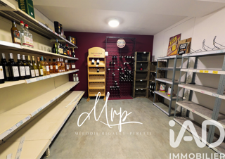  Maison à vendre 5 pièces 161 m²