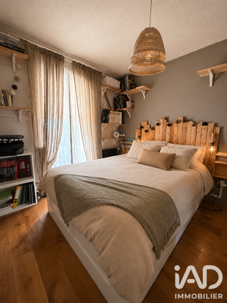  Appartement à vendre 3 pièces 56 m²