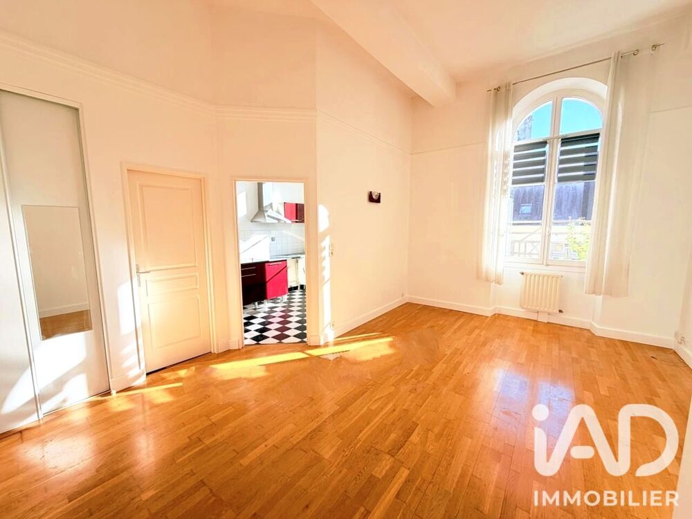 Vente Appartement 2 pièces 46 m² - Vue 5