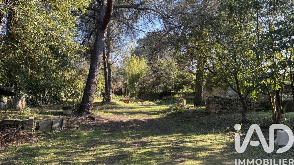 Vente Maison Vente Maison de campagne 4 pièces Aigues-vives