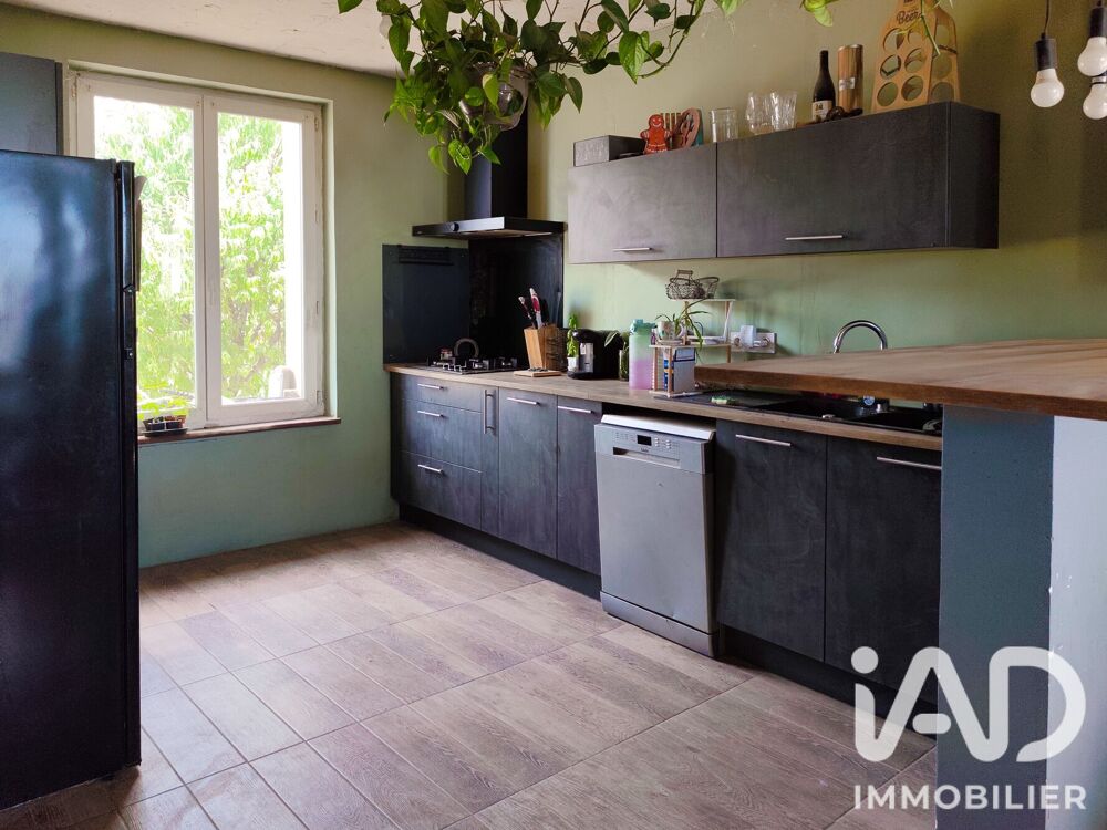 Vente Maison Vente Maison/villa 3 pièces Monétay-sur-loire