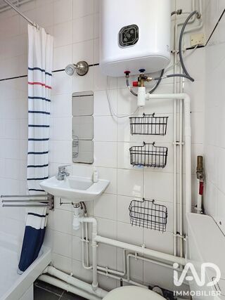  Appartement à vendre 1 pièce 13 m²