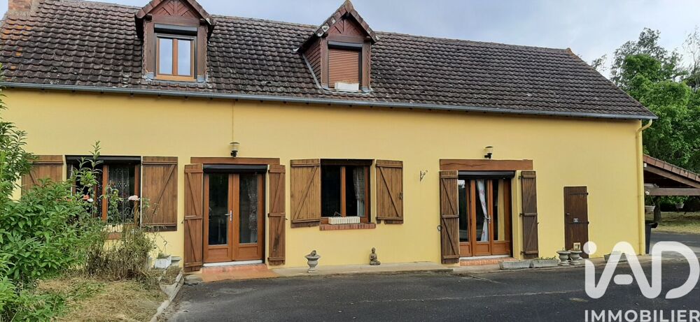 Vente Longère 5 pièces