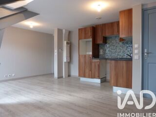  Immeuble à vendre 235 m²