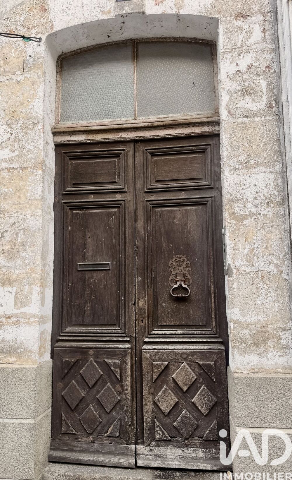 Vente Immeuble Vente Immeuble 200 m&sup2; Sens